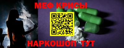 наркотики Нальчик