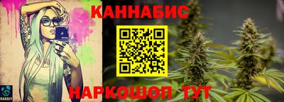 метадон Новозыбков