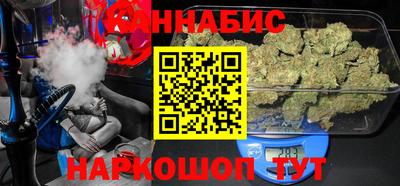 стафф Нарткала