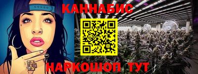 стафф Нарткала