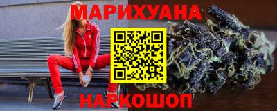 стафф Нарткала