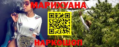 наркотики Нальчик