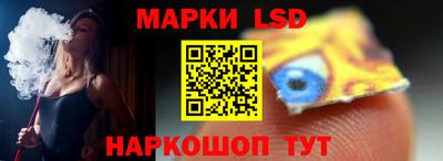 прущие крисы Наро-Фоминск