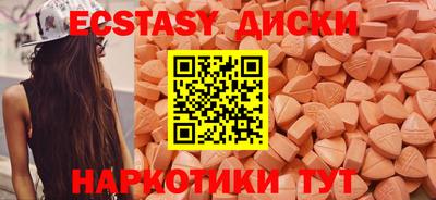 наркотики Нальчик