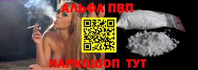 метадон Новозыбков