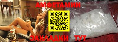 стафф Нарткала