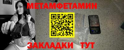 прущие грибы Новодвинск