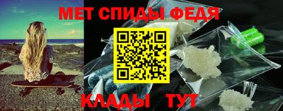 наркотики Нальчик