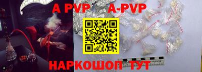прущие грибы Новодвинск